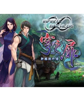 Xuan-Yuan Sword: The Gate of Firmament without/NL/PL/AT PS5 PlayStation 5 Key EUROPE